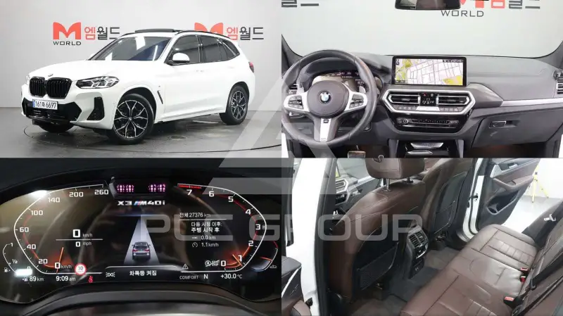 2024 BMW X3M