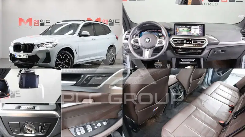 2024 BMW X3