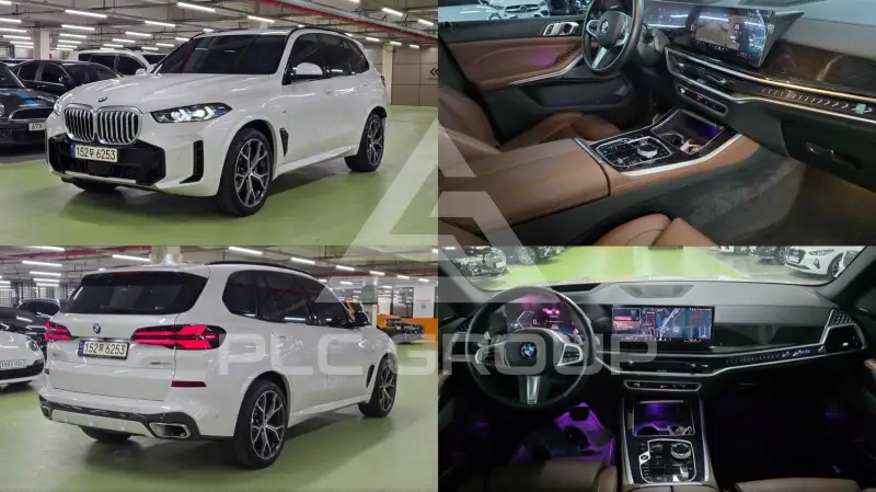 2024 BMW X5M