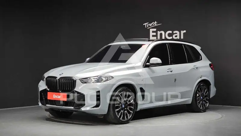 2024 BMW X5M