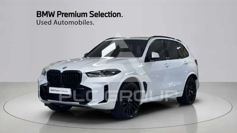 2024 BMW X5M