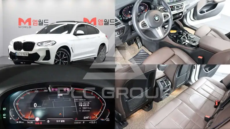 2024 BMW X4