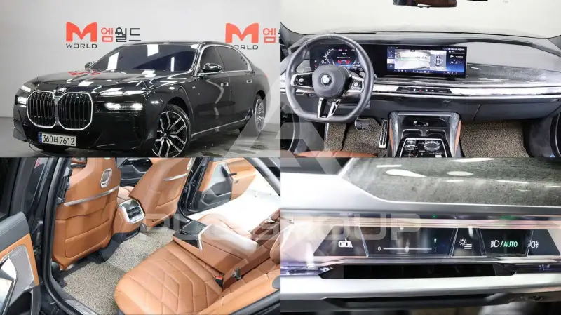 2024 BMW 740M
