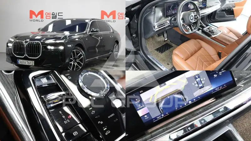 2024 BMW 740M