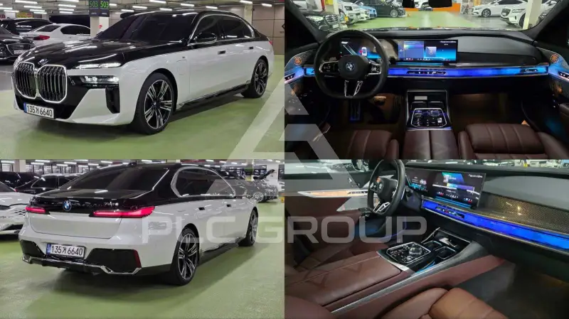 2024 BMW 750M