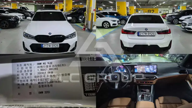 2024 BMW 320M