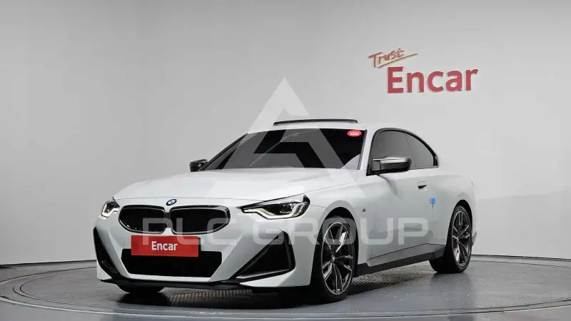 2024 BMW 2 Series