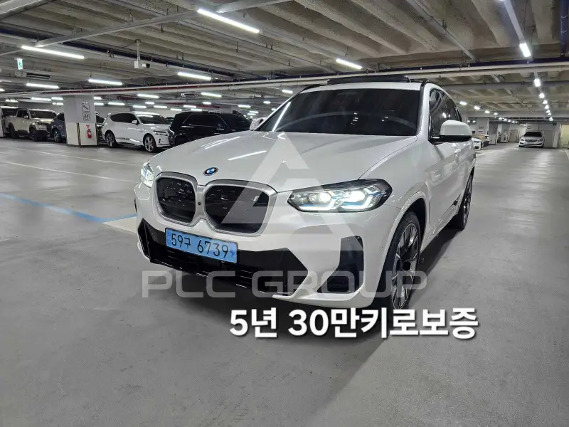 2024 BMW iX M