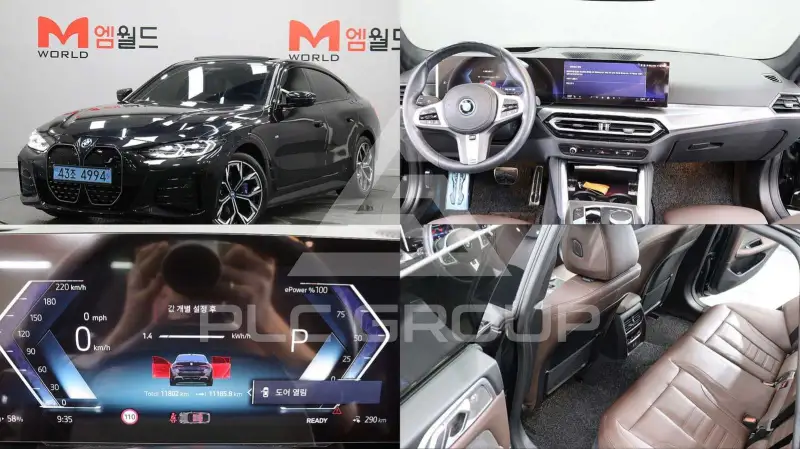 2024 BMW I4 M