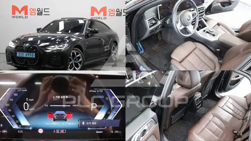 2024 BMW I4 M