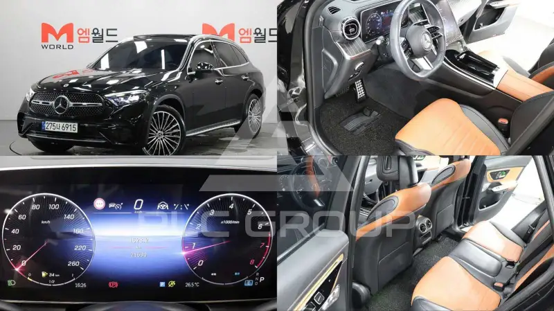 2024 Mercedes Benz GLC-Class