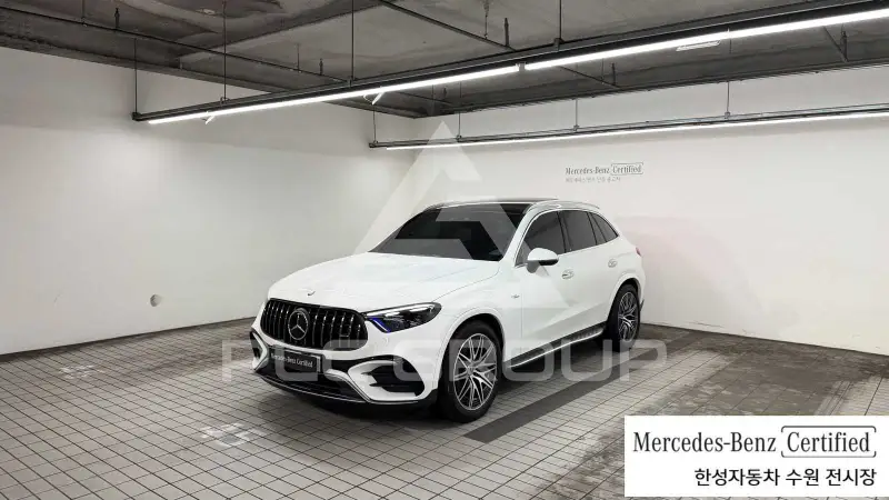 2024 Mercedes Benz GLC-Class