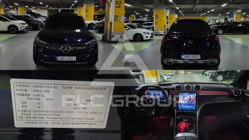 2024 Mercedes Benz GLC-Class