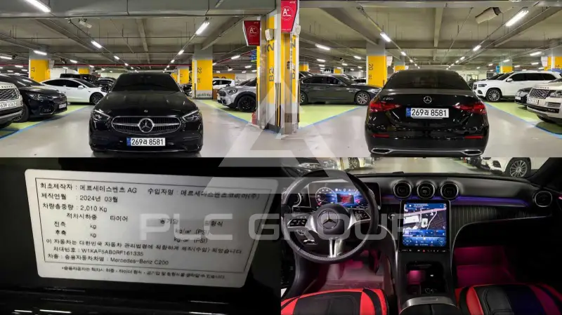 2024 Mercedes Benz C-Class