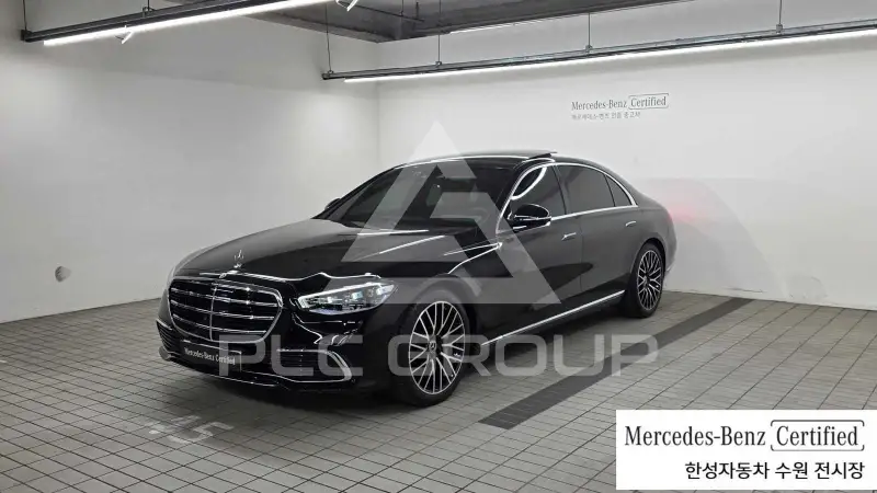 2024 Mercedes Benz S-Class