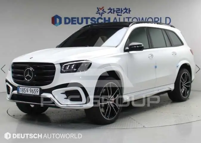 2024 Mercedes Benz GLS-Class