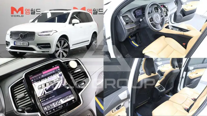 2024 Volvo XC90