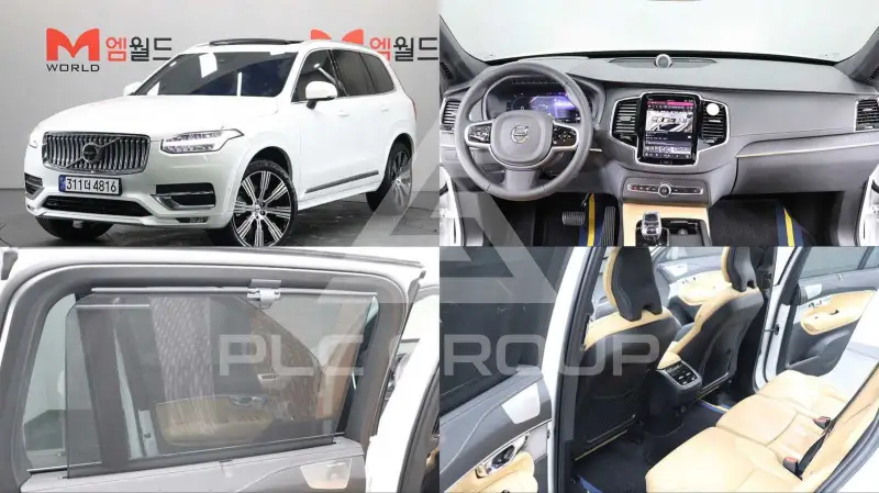 2024 Volvo XC90