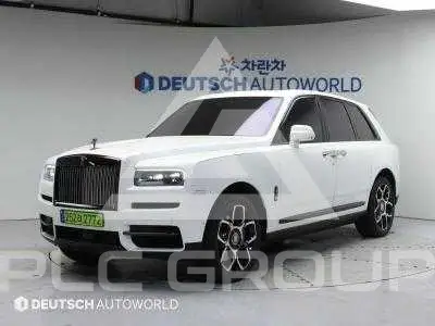 2024 Rolls Royce Cullinan