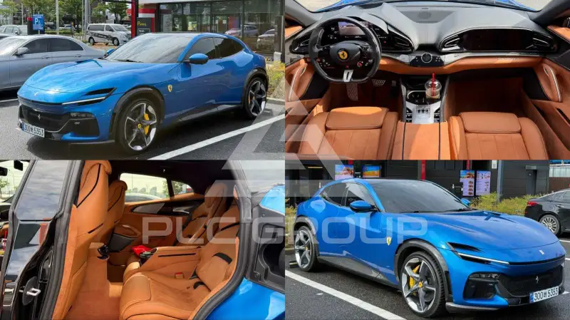 2024 Ferrari Purosangue