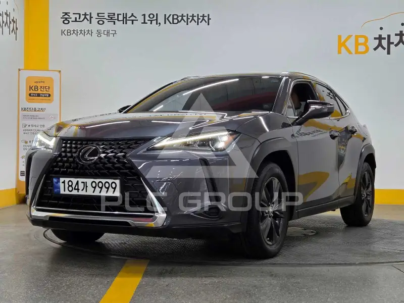2024 Lexus UX