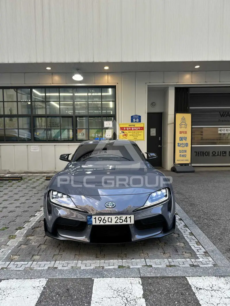 2024 Toyota SUPRA