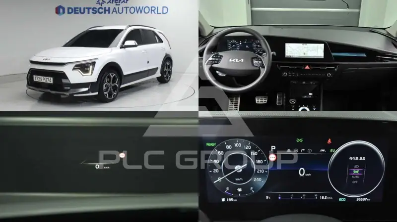 2024 KIA Niro