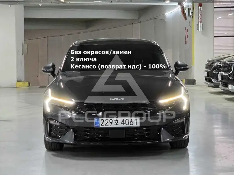 2024 KIA K5