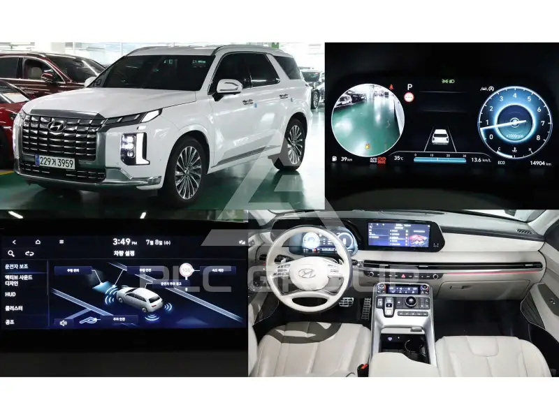 2024 Hyundai Palisade