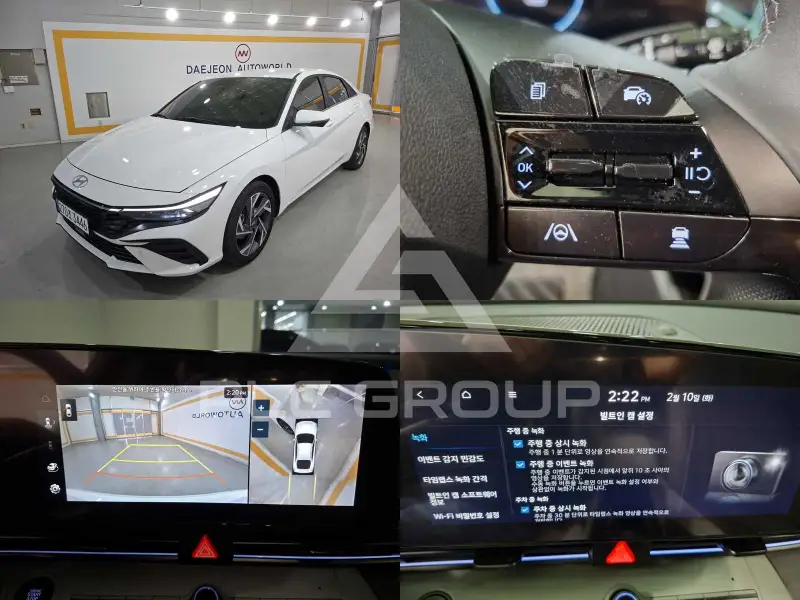 2024 Hyundai Avante
