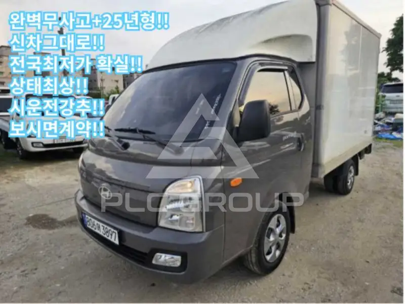 2024 Hyundai 