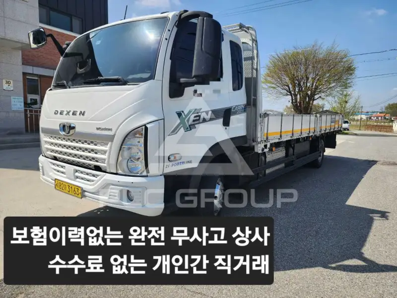 2024 GM Daewoo Duxen