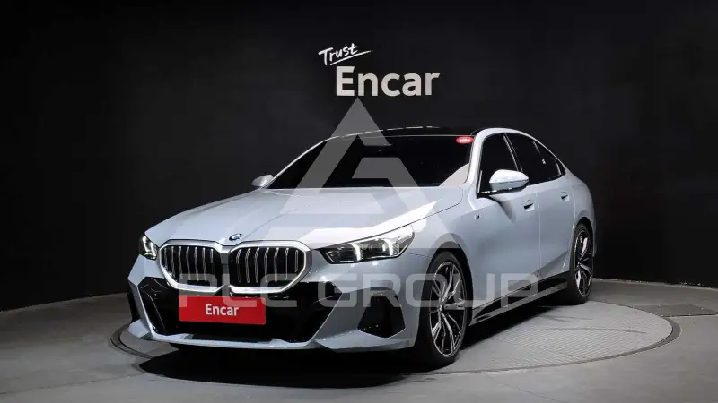 2025 BMW 535