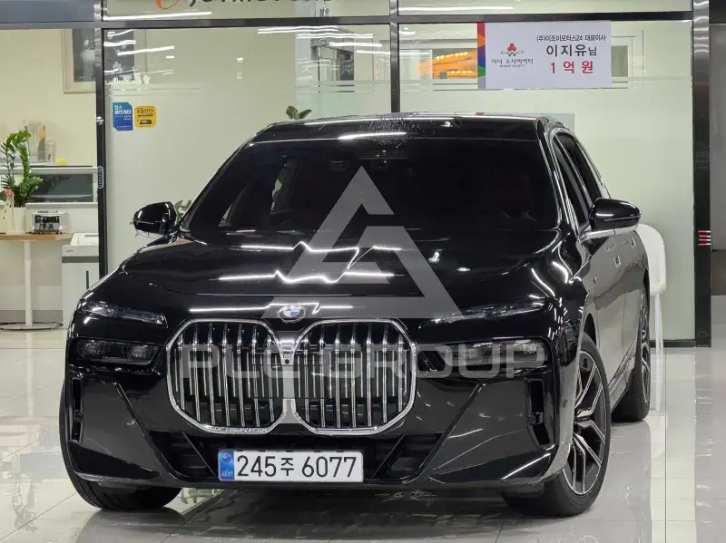 2025 BMW 740M
