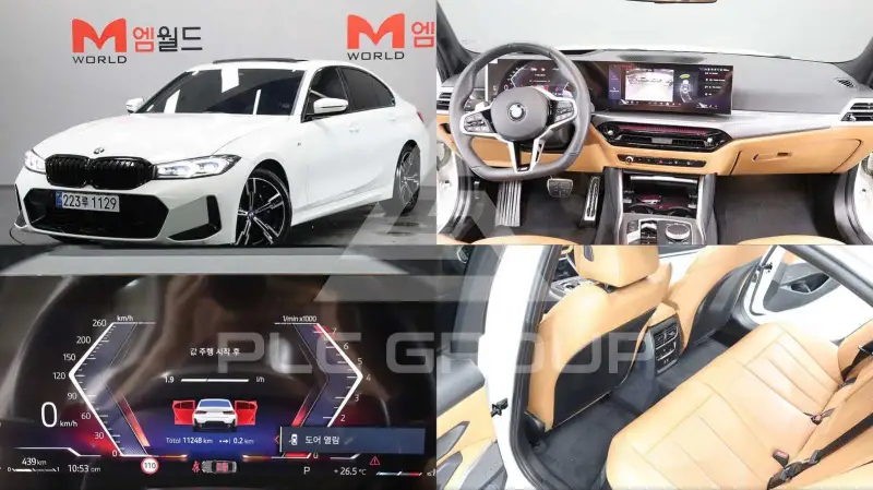 2025 BMW 320M