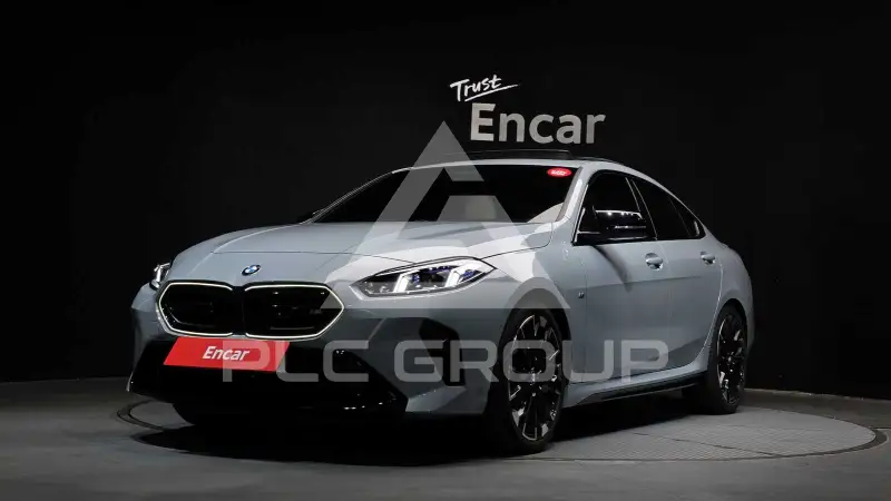 2025 BMW 2 Series