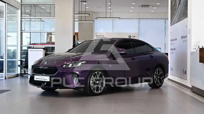 2025 BMW 2 Series