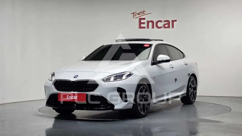 2025 BMW 2 Series