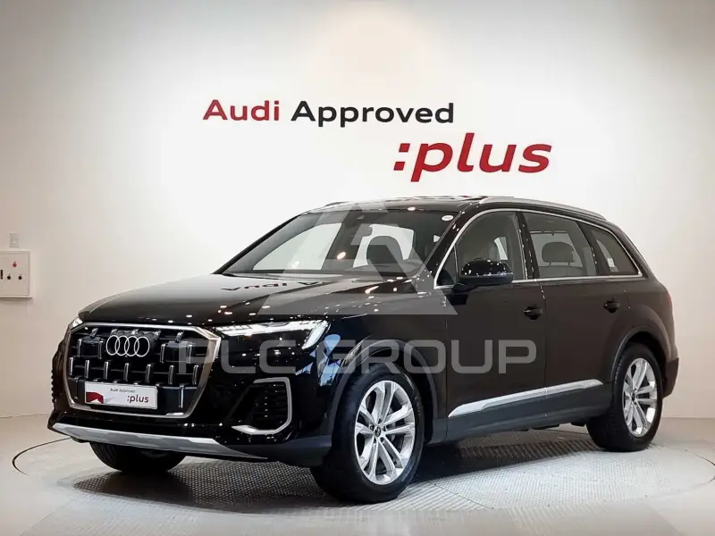 2025 Audi Q7