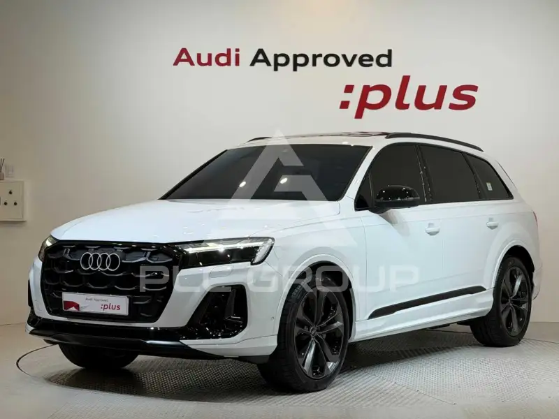 2025 Audi Q7
