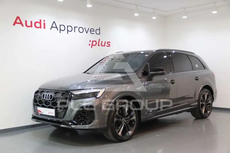 2025 Audi Q7