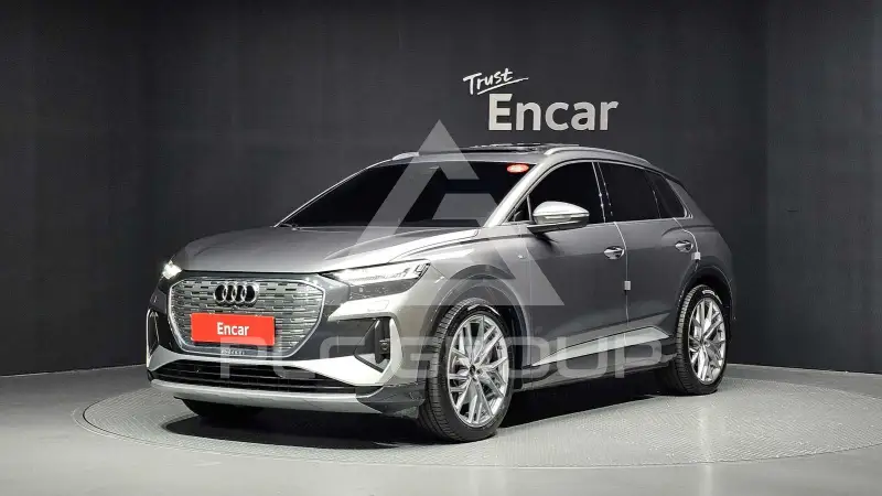 2025 Audi E-TRON