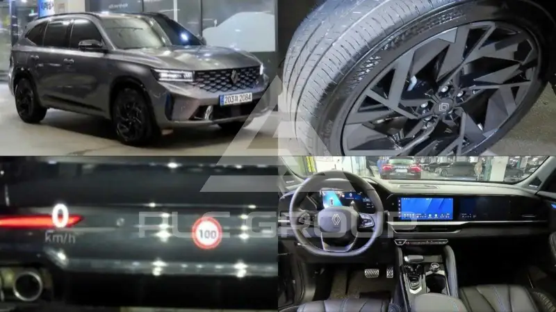 2025 Renault Koleos