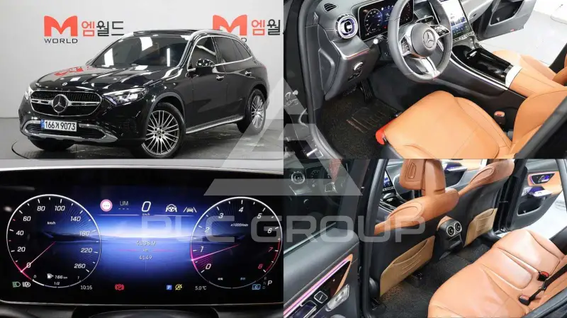2025 Mercedes Benz GLC-Class
