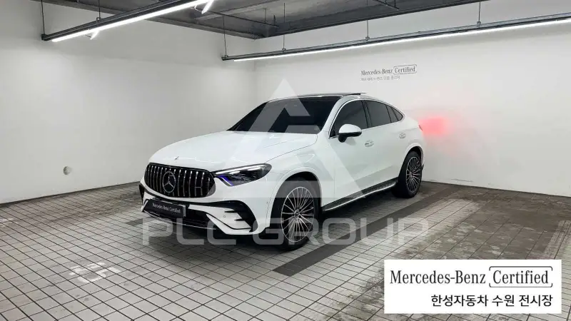 2025 Mercedes Benz GLC-Class