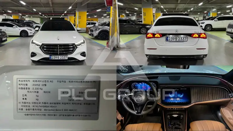 2025 Mercedes Benz E-Class