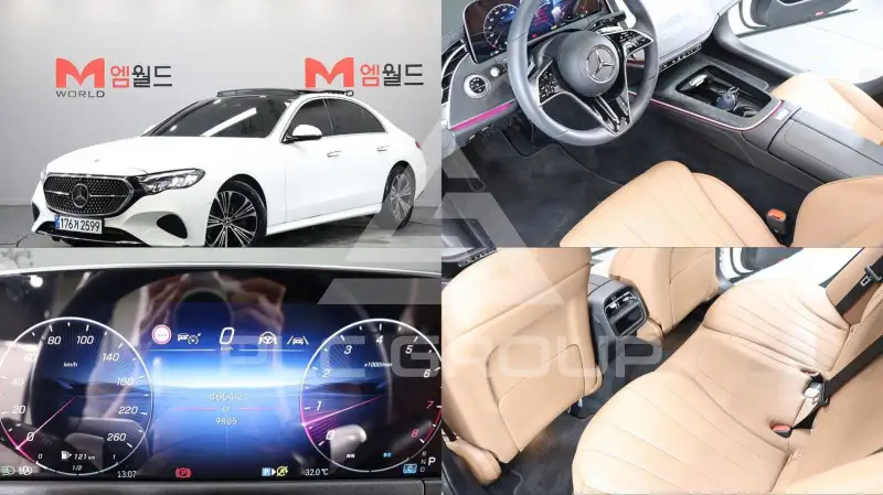 2025 Mercedes Benz E-Class