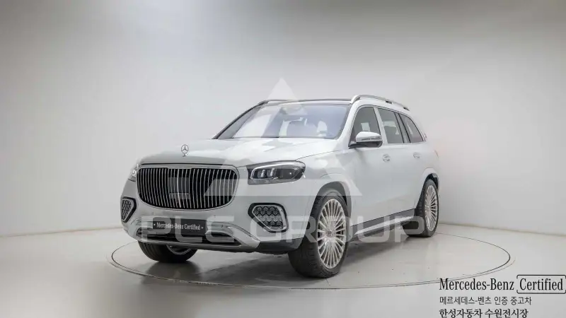 2025 Mercedes Benz GLS-Class