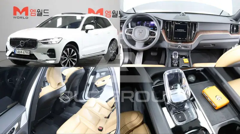 2025 Volvo XC60