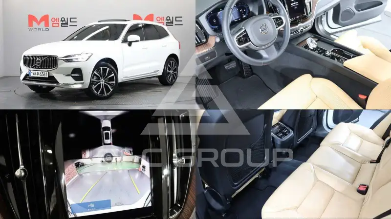 2025 Volvo XC60